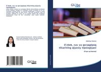 Produktbild: O'zbek, rus va qoraqalpoq tillarining qiyosiy tipologiyasi