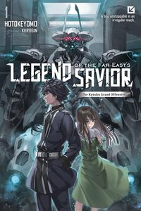 Produktbild: Legend of the Far East's Savior, Vol. 1