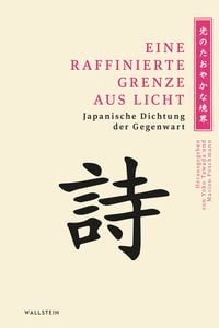 Produktbild: Eine raffinierte Grenze aus Licht