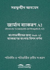 Produktbild: German Grammar A2