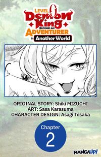 Produktbild: Level 0 Demon King Becomes an Adventurer in Another World #002