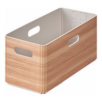 Produktbild: KiiNi Box S Hellbraun &ndash; Aufbewahrungsbox in Holzoptik