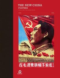 Produktbild: The New China-Posters