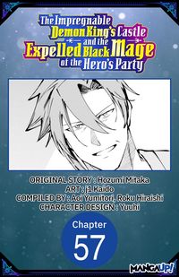 Produktbild: The Impregnable Demon King's Castle and the Expelled Black Mage of the Hero's Party #057