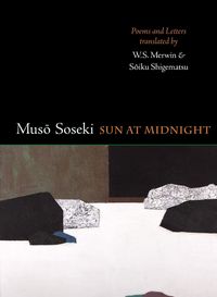 Produktbild: Sun at Midnight