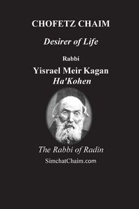 Produktbild: CHOFETZ CHAIM - Desirer of Life