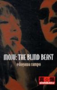 Produktbild: Moju The Blind Beast