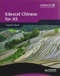 Produktbild: Edexcel Chinese for as