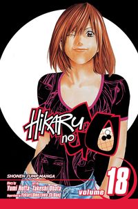 Produktbild: Hikaru No Go, Vol. 18