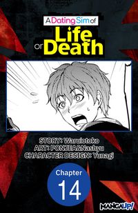 Produktbild: A Dating Sim of Life or Death #014