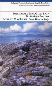 Produktbild: Maclean, S: From Wood to Ridge/O Choille gu Bearradh