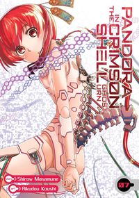Produktbild: Pandora in The Crimson Shell G