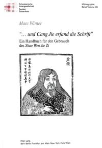 Produktbild: &laquo;...und Cang Jie erfand die Schrift&raquo;