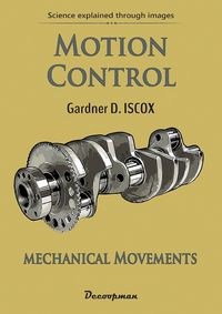 Produktbild: Motion Control