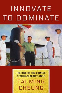 Produktbild: Innovate to Dominate