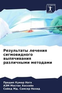 Produktbild: Rezul'taty lecheniq sigmowidnogo wypqchiwaniq razlichnymi metodami