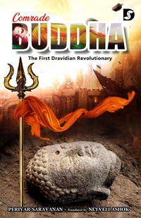 Produktbild: Comrade Buddha