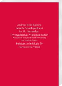 Produktbild: Indische Schachspielkunst im 19. Jahrhundert: Triveṅgaḍācāryas Vilāsamaṇima&ntilde;jarī