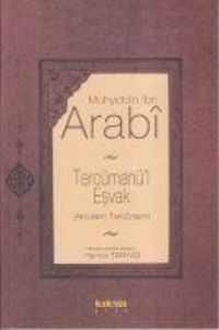 Produktbild: Terc&uuml;man&uuml;l Esvak