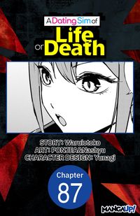 Produktbild: A Dating Sim of Life or Death #087