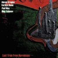 Produktbild: Last Train From Narvskaya