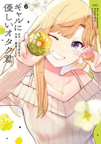 Produktbild: Otaku X Gal 06