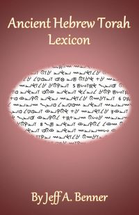 Produktbild: Ancient Hebrew Torah Lexicon