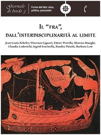 Produktbild: Il "fra", dall'interdisciplinarit&agrave; al limite