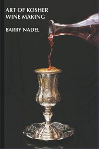 Produktbild: Art of Kosher Wine Making