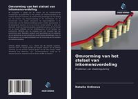 Produktbild: Omvorming van het stelsel van inkomensverdeling