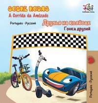 Produktbild: Sobre Rodas-A Corrida da Amizade