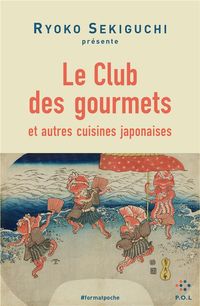Produktbild: Le club des gourmets : et autres cuisines japonaises