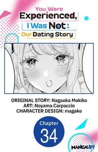 Produktbild: You Were Experienced, I Was Not: Our Dating Story #034