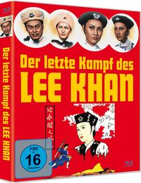 Produktbild: Der letzte Kampf des Lee Khan - Cover A - Limited Edition auf 500 St&uuml;ck