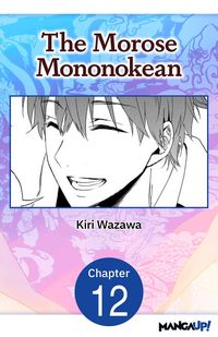 Produktbild: The Morose Mononokean #012