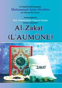 Produktbild: L'aum&ocirc;ne (Al-Zakat)