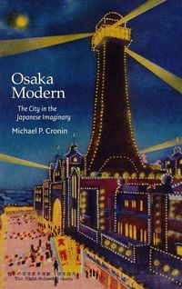 Produktbild: Cronin, M: Osaka Modern