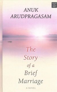 Bild vom Artikel Story Of a Brief Marriage -Lp vom Autor Anuk Arudpragasam