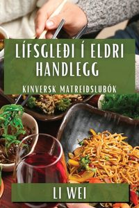 Produktbild: L&iacute;fsgle&eth;i &iacute; Eldri Handlegg