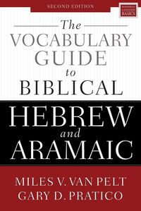 Produktbild: The Vocabulary Guide to Biblical Hebrew and Aramaic