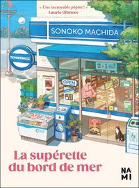 Produktbild: La sup&eacute;rette du bord de mer