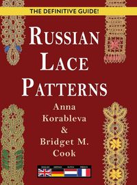 Produktbild: Russian Lace Patterns