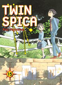 Produktbild: Twin Spica 15