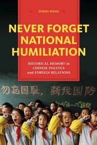 Produktbild: Never Forget National Humiliation