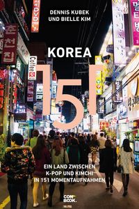 Bild vom Artikel Korea 151 vom Autor Dennis Kubek
