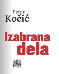 Produktbild: Izabrana dela