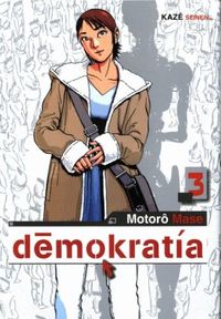 Produktbild: Demokratia. Tome 3