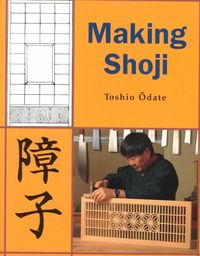 Produktbild: Making Shoji