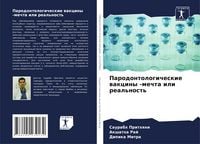 Produktbild: Parodontologicheskie wakciny -mechta ili real'nost'