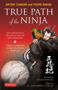 Produktbild: True Path of the Ninja